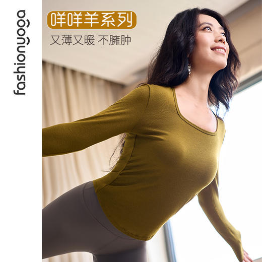 F14357休闲抽褶羊毛长袖 商品图2