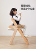 奇妙屋儿童学习椅家用宝宝餐椅可升降多功能实木座椅可调节成长椅 商品缩略图2