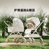 qborn白鹿高景观双向婴儿推车TQ18YB(玉兰白、曜石黑)【LY】1件包邮厂家直接发货，请单独下单购买） 商品缩略图3