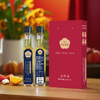 灵犀十八洞村125ml*2礼盒装 真冷榨/纯茶油 商品缩略图1