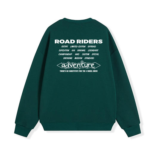 自由基地秋冬新款越野车印花图案银狐抓绒落肩圆领卫衣套头保暖服 NMT-2182 商品图7