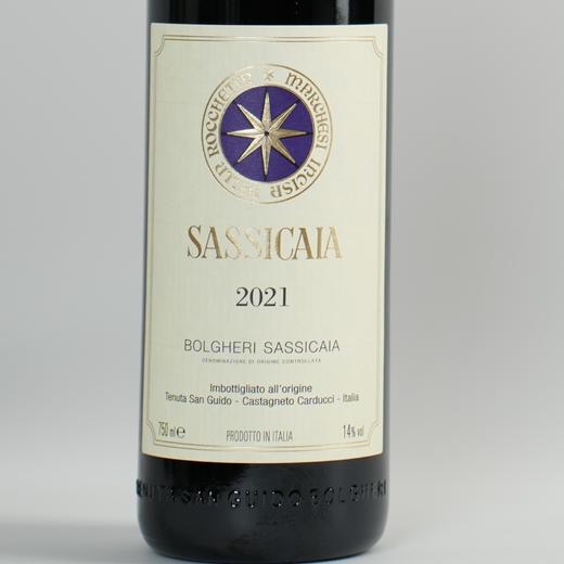 【RP100满分】意大利2021年西施佳雅干红托斯卡纳商务招待收藏送礼高端宴请 商品图1