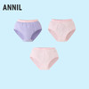 【7A级抗菌家居】【天然润肤】女童三角内裤三件装新款安奈儿童装实体店同款JG437552 商品缩略图1