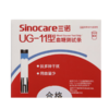 血糖测试条(UG-11型)【UG-11型,50支/盒】三诺 商品缩略图3