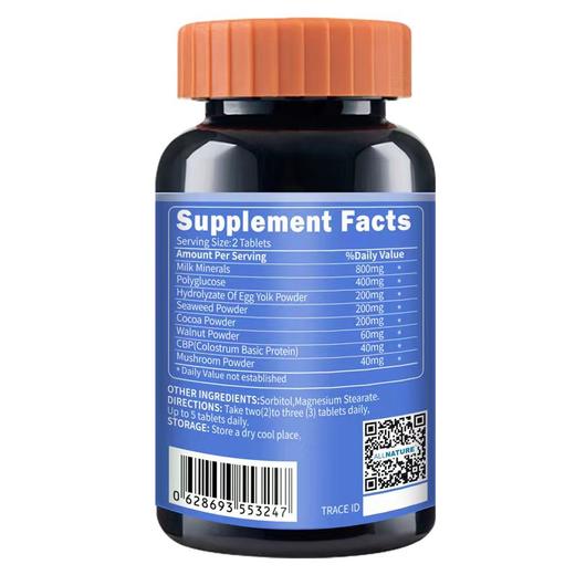 【糖姐同款乳钙  安美奇乳矿物盐咀嚼片】ALLNATURE 科学配比 助力健康成长【优盯叶黄素酯蓝莓复合片】刷屏不伤眼让视野更清晰 强化视力缓解眼疲劳 商品图2