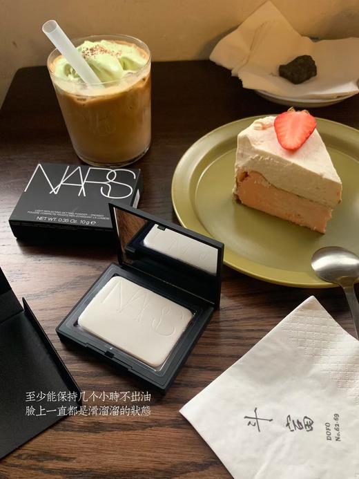 10g大容量NARS经典裸光蜜粉饼定妆闪粉 商品图12