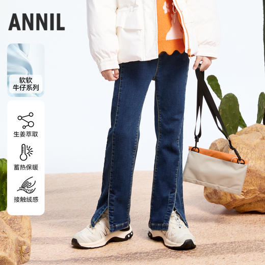 女童黑科技发热加绒牛仔冬季新款安奈儿童装实体店同款AG446804 商品图0
