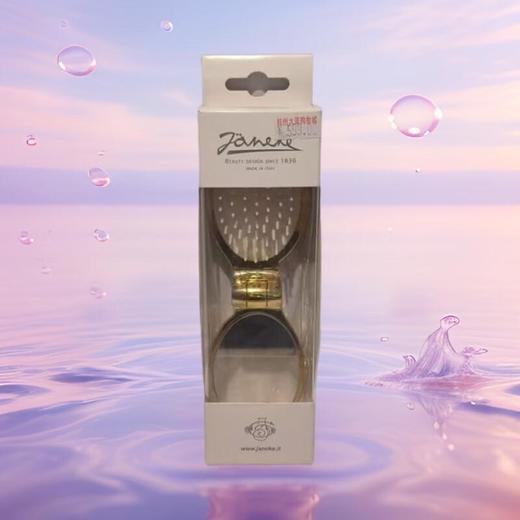 Janeke婕尼佳时尚系列按摩梳 子 商品图0