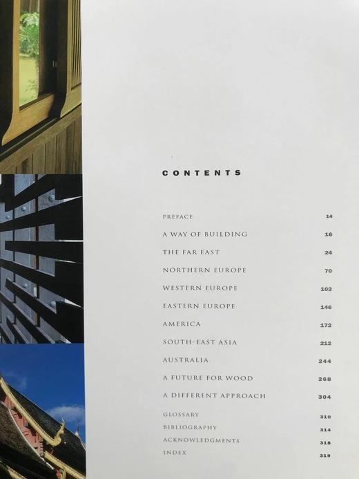 木造建筑的历史与传统 数百幅插图 精装大16开 商品图5