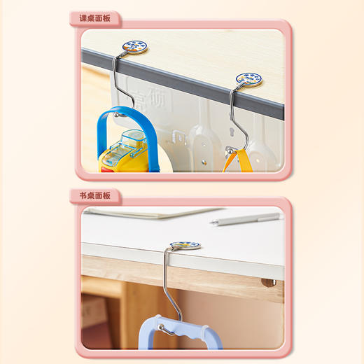 书包挂钩学生课桌挂包神器可拆卸免粘免贴可移动便携桌面专用挂包 商品图4