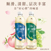 统一 阿萨姆 青提茉莉 水果奶茶 450ml*15瓶 整箱装 商品缩略图2