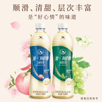 统一 阿萨姆 青提茉莉 水果奶茶 450ml*15瓶 整箱装 商品图2