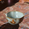 问鼎汝瓷鼎峰系列月白菱式方杯（金银错葫芦）（缺货） 商品缩略图1