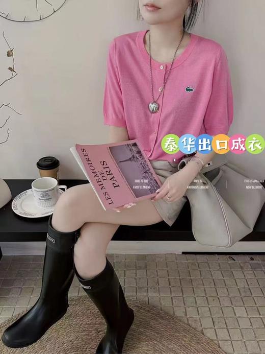 女羊毛短款上衣335725 商品图1