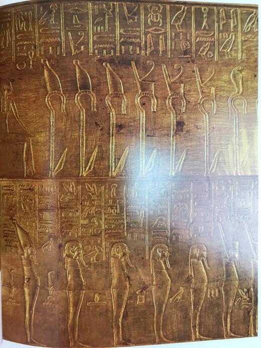 图坦卡蒙的黄金 179幅插图（155幅彩色） 精装大16开 商品图7