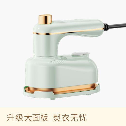 笙观手持便携式熨斗 强劲蒸汽 干湿双烫 旅行便携 抚平褶皱 商品图0