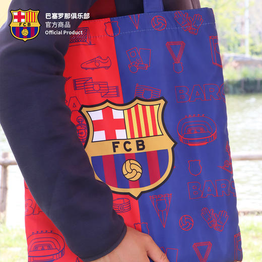 【官方正版】巴塞罗那俱乐部 | 巴萨户外红蓝收纳帆布袋单肩包 商品图1