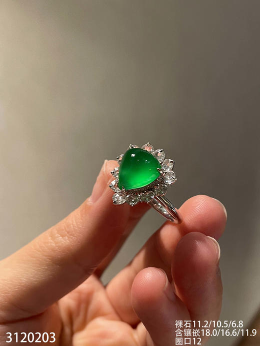 心形戒指【3120203】具体价格微信咨询 商品图0