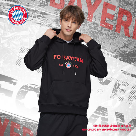 【官方正版】拜仁慕尼黑足球俱乐部 | 运动户外时尚字母卫衣 商品图0