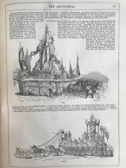 33*25cm！1849年 艺术杂志 数百幅版画插图 真皮精装大16开 商品图4