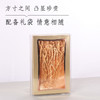 纯货 野生人参 商品缩略图1