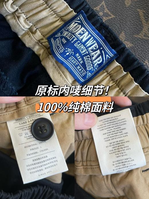 马登工装日系复古直筒休闲工装阔腿裤 商品图1