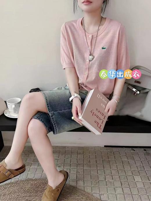 女羊毛短款上衣335725 商品图3