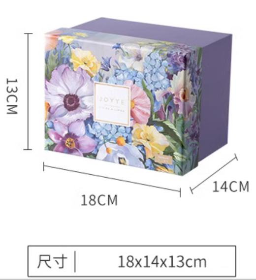 JOYYE新骨瓷手绘陶瓷早餐杯大容量牛奶麦片杯 商品图4