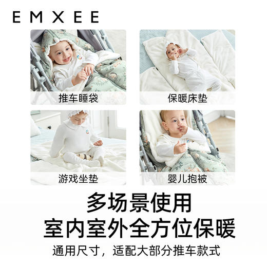 【宝宝安睡】嫚熙婴儿推车睡袋加厚保暖秋冬牛奶绒新生儿保暖防踢被溜娃神器 商品图2