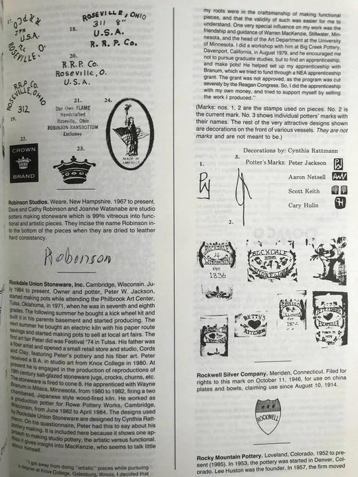 莱纳美国陶器与陶瓷制品标记百科全书 数千幅插图 精装大16开 商品图6