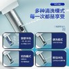 箭牌 全功能智能坐便器 商品缩略图5