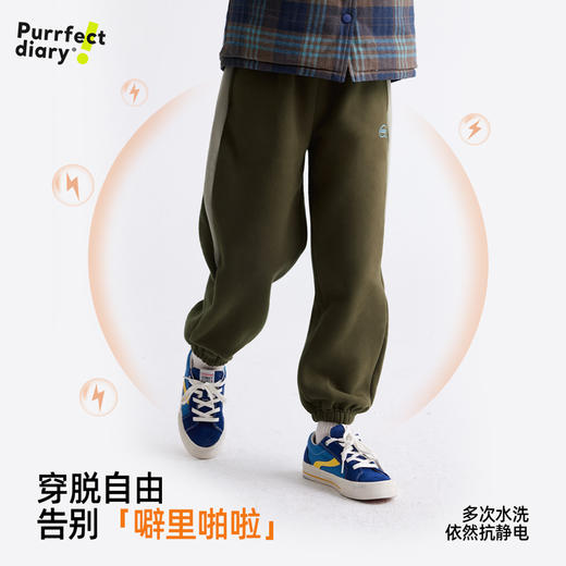 儿童撞色舒适束脚休闲卫裤 PDK2411 商品图3