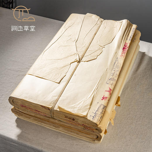 60年代甲等大广纸 商品图1