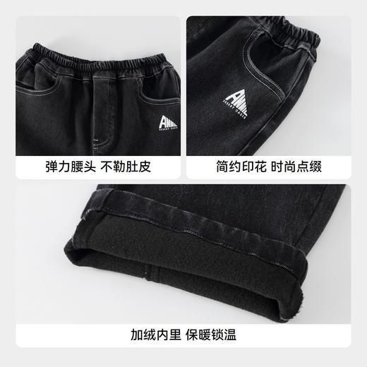 男童黑科技发热牛仔长裤冬季新款安奈儿童装实体店同款AB446769 商品图4