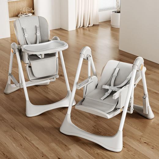 【宝宝“头等舱”，多功能餐椅】秋千餐椅摇椅餐椅 可折叠幼婴儿童餐桌摇篮二合一 学坐椅摇摇椅-QQ 商品图8