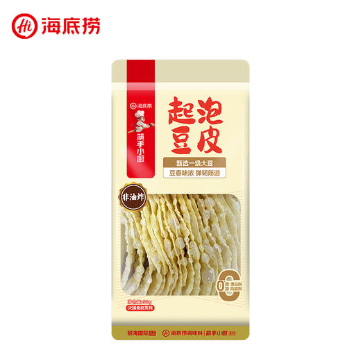 海底捞豆皮起泡豆皮响铃卷 火锅食材豆制品 麻辣香锅麻辣烫食材 商品图2