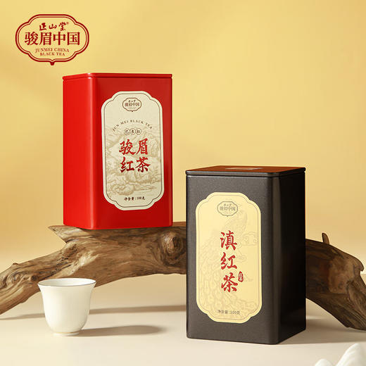 正山堂骏眉中国 巴东红滇红茶方罐组合 骏眉红茶叶罐装送礼200g 商品图0