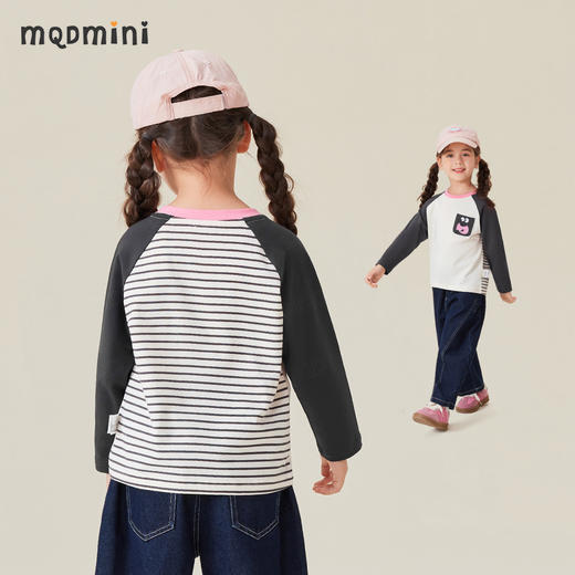 【清仓捡漏】【80-110】【MQDmini】男女童春秋长百搭T恤（92%棉 8%氨纶） 商品图4