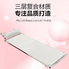 【小家电】趣游帮带枕可拼接单人海绵午睡垫Y28-D38 HF 商品缩略图4