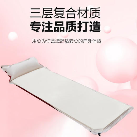 【小家电】趣游帮带枕可拼接单人海绵午睡垫Y28-D38 HF 商品图4