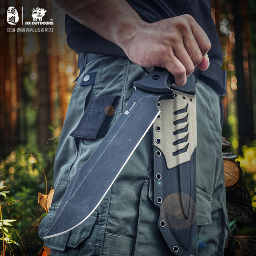 汉道【游骑兵PLUS丛林刀】户外高硬度生存直刀野外求生刀随身生存刀砍刀开山刀 商品图12