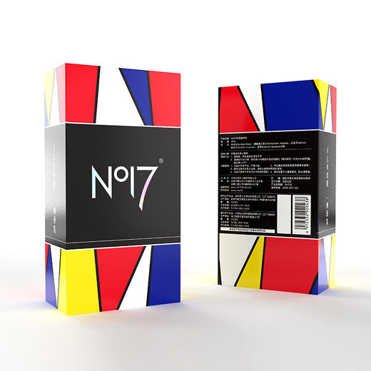 NO17艺术大师款男性外用延时喷剂 男用持久不射高端典藏延时喷雾久皇成人情趣用品 商品图7