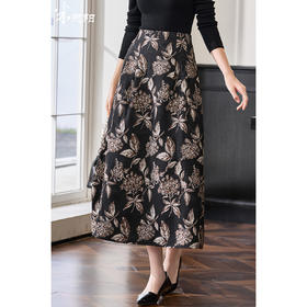 剩S 【现货】米思阳2026春季新品轻奢印花半身裙时尚优雅显瘦A字裙3950