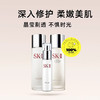 【全球购*送礼袋】SK-II多方位三件套〖神仙水230ml+清莹露230ml+骨胶原乳液100ml·双十一特惠海淘香港🇭🇰直邮_bba 商品缩略图5