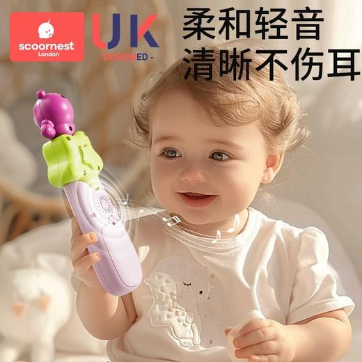 科巢儿童遥控器玩具宝宝仿真音乐手机早教益智电话机婴儿可啃咬男孩女 商品图2