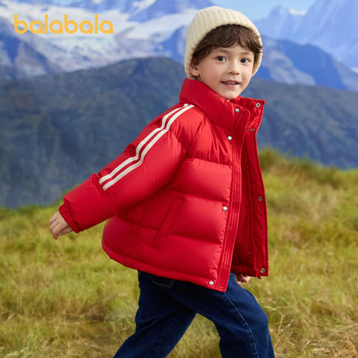 【品牌优选】巴拉巴拉儿童羽绒服男童宝宝童装女童冬季中大童立领保暖洋气外套 商品图0