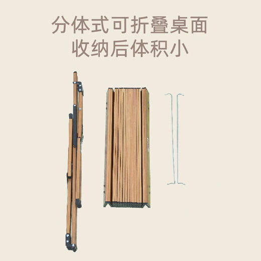 【小家电】趣游帮铝合金轻奢便携蛋卷桌Y29-N HF 商品图3