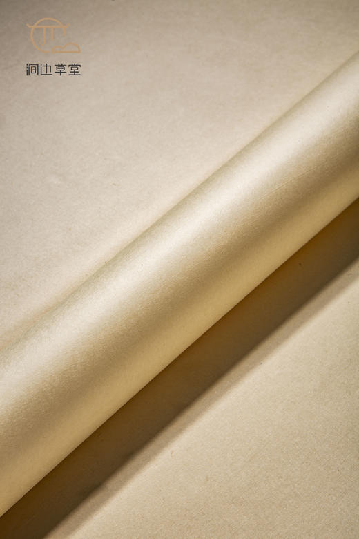 60年代甲等大广纸 商品图11