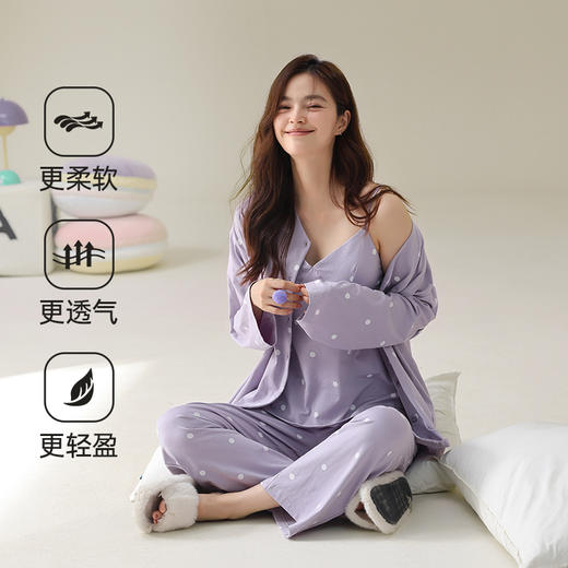 自然醒「雪泥甜心」带胸垫三件套睡衣女春秋季7A抗菌纯棉波点长袖家居服套装JLM 商品图7