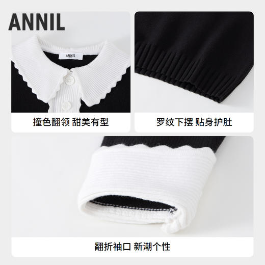 女童法式翻领毛衣冬季新款安奈儿童装实体店同款AG444650 商品图2